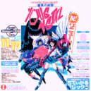 l3the & KXRAIN - young girl ()