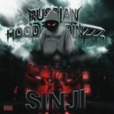 SINJI - DRUDDEG OUT ()