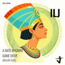 ILJ - A Date in Cairo (Deluxe Edit)