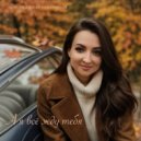 man_on_line_68 & Alyona_D - А я всё жду тебя (Original Mix)