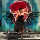 Dream Noize & Queen Muzik - Booseye Naab ()