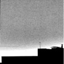 ЭТО СНЕГ - письмо (Original Mix)