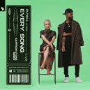 Duvall feat. bshp - Every Song