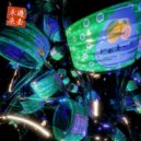 Taka Perry & BOY SODA - LEMONADE (Original Mix)