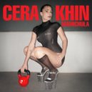 Cera Khin - Mamichula