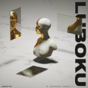Luboku - None Of You