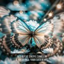 NÈO-X feat. Cheryl Camilleri - Il-Ħajja (Original Mix)