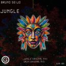 Bruno Seijo - Jungle (Original Mix)