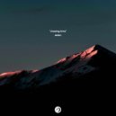 aiden - Chasing Time ()