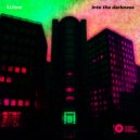 iLLform & Quentin\'s Ladder - Sick Ones (Exclusive 2003 Mix)