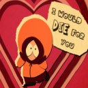 третий лишний & boruz - люблю тебя ()