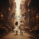 Honda Remix - هات ايدك يا ولا ريمكس (Original Mix)