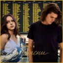 София Фокеева & Вайтл - Объясни ()