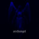 akiro - archangel ()