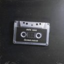 NATA RARE - Самой собой ()