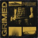 Grimed - Во имя справедливости ()