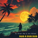 DJ Mixer Man & Ace Abisai & Ace Abisai - Rub a Dub Dub (feat. Ace Abisai) (Trippy Mix)