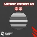 Dragon Drift & Titan Slayer - Zero Mercy