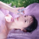 전하리 - 시간의 정원 ()