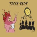 Go'Meyn & Sa'garis & Pengedar Kata - Tilik Aksa (feat. Sa'garis & Pengedar Kata)