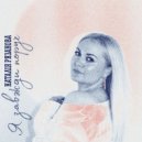 Наталія Рязанова - я завжди поруч (Original Mix)