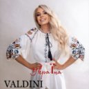 VALDINI - Україна (Original Mix)