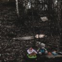 деанойс - красные глаза ()