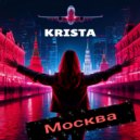 КRISTA - Москва ()