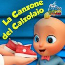 LooLoo Kids Canzoni per Bambini - La Canzone del Calzolaio ()