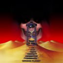 Gatekeeper - Breadmaker ()