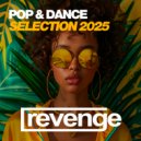 Alen Morris - I Need Your Love (Original Mix)