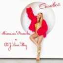Наталья Ростова & DJ Love Sky - Соловей (Original Mix)