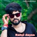 anita devi, Rahul meena, Rahul dausa - Pal pal dil ke paas