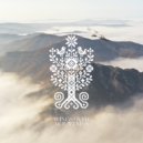 Nico de Transilvania & Ivan Shopov - Madzharovo Nature Soundscape (Original Mix)