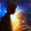 Rowen - Sonata (Original Mix)