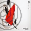 Alejandro Deep - Luz de luna ()