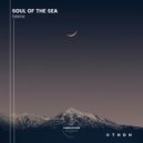 Soul Of The Sea - AMBER