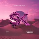 Kyle Owen - Don\'t Stress (Original Mix)