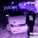 Psychxpathic? & RU1NI - Vxice Xf The Sxul ()