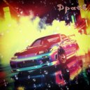 Чебанов Станислав - Драйв ()