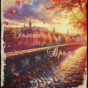 Чебанов Станислав - Золотое Время ()