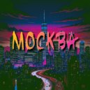 Чебанов Станислав - МОСКВА ()