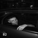 EK1M82 - Panamera (prod.by Attano)