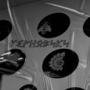 V_Lonely - Черновики ()