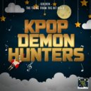 Lullaby Baby Geek - Golden (From \