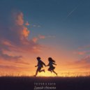 TRIPER & KAYA - Давай сбежим (Original Mix)