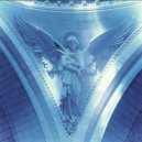 mua - Исключение ()