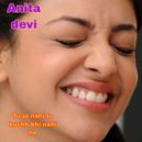 Seema Mishra, Vipin sachdeva, Prahlad bhadeti, Anita devi - Tu jo nahi to kuchh bhi nahi he