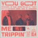 Jones (DE), KILL.DB, Vigo Blax - You Got Me Trippin\' (Original Mix)