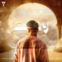 Honda Remix - وعد ومكتوب علينا (Original Mix)